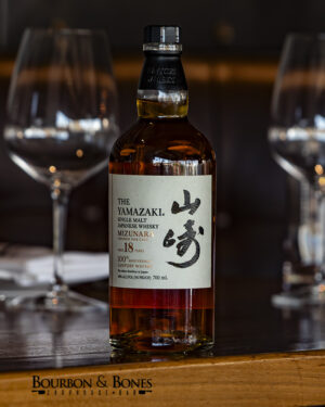 Suntory Yamazaki 18-Year-Old Mizunara Cask 100th Anniversary Limited Edition