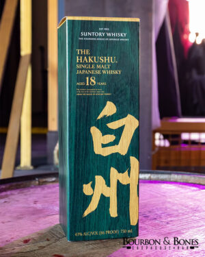 Suntory Hakushu 18-Year-Old Peated Malt – 100th Anniversary Limited Edition