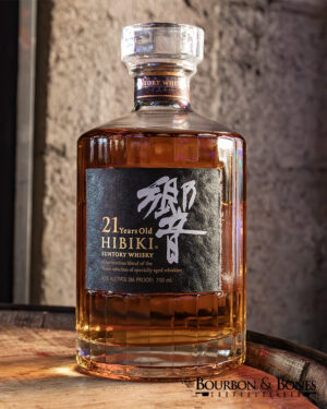 Suntory Hibiki 21 Year Old Japanese Whisky